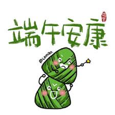 jadwal bola hari ini live tv Itu dibuat oleh Taois Bagua setelah meniru kipas pisang harta karun kuno di tangannya.